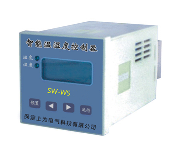 SW-WS系列温湿度控制器