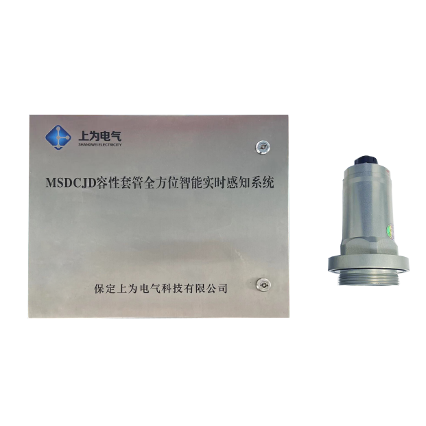 MSDCJD变压器套管介损及