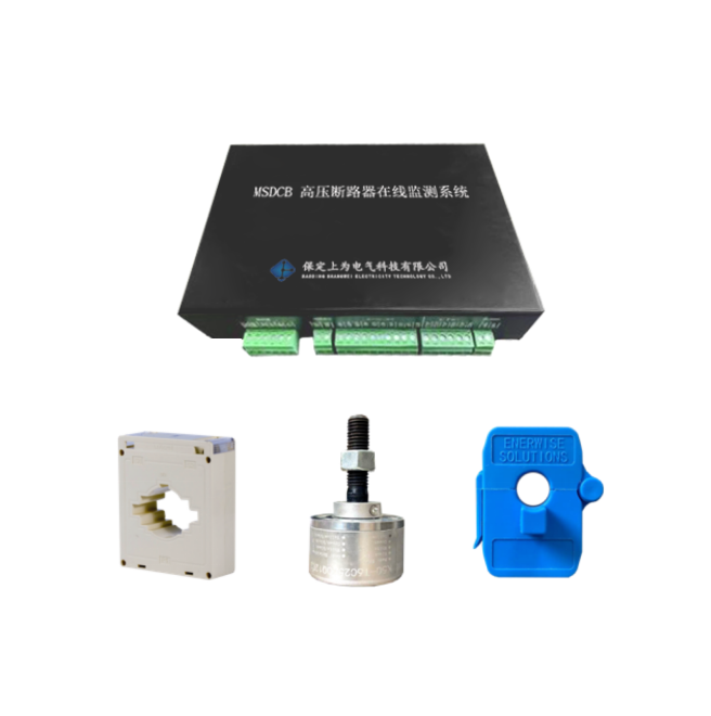 MSDCB 高压断路器在线监