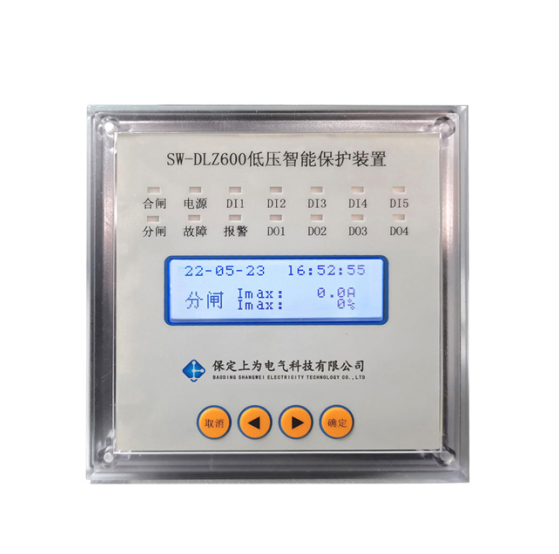 SW-DLZ600低压馈线智能保