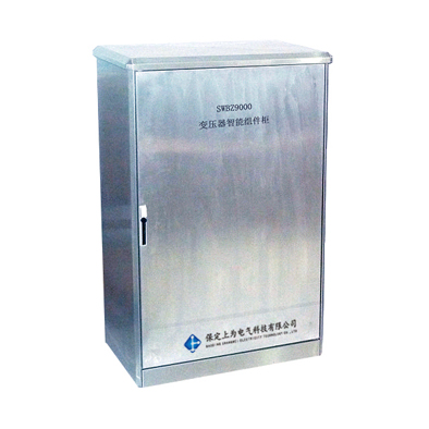 SWBZ9000变压器智能组件