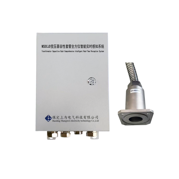 MSDCJD变压器套管介损及