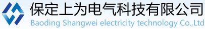 电阻柜